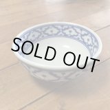 画像: 【OUTRET】（歪みあり） 青白陶器 お椀　13cm