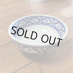 画像: 【OUTRET】（歪みあり） 青白陶器 お椀　13cm