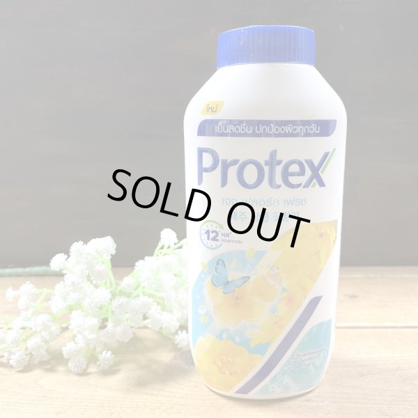 画像1: Protex フラワーフレッシュ