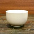 画像2: にわとり食器 湯呑み/おちょこ