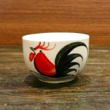 画像: にわとり食器 湯呑み/おちょこ