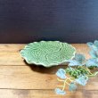 画像1: 蓮の葉 中皿 18cm