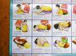 画像7: タイマッサージ　