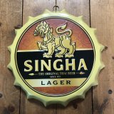 画像: 【SINGHAビール（辛子色）】【ブリキ看板24cm】【ボトルキャップ型】アンティーク　レトロ