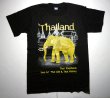 画像2: Thailand象 　032  L黒