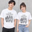 画像3: I LOVE THAILAND　030 L白