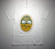 画像3: チャーンビール20 　M白
