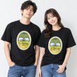 画像3: チャーンビール　　035Lブラック
