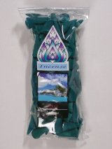 画像: オーシャン