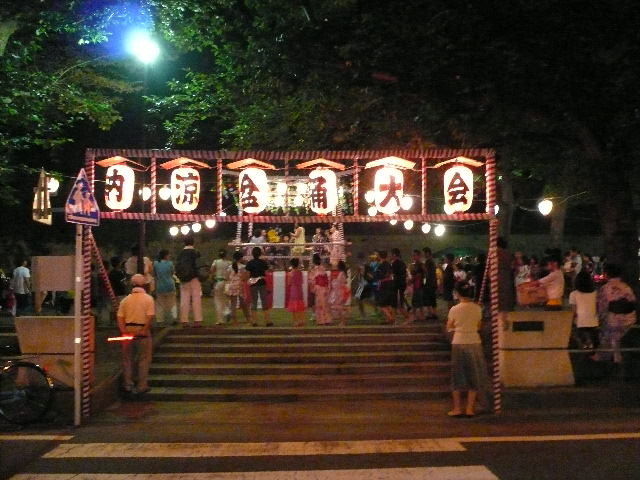 画像: <a href="http://blog.livedoor.jp/chaidee2/">お祭りの夜店</a>