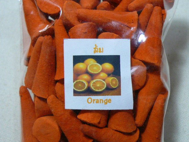 画像: オレンジ