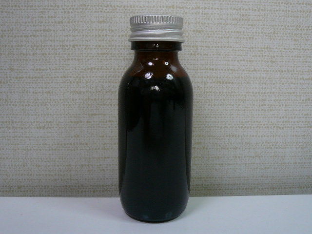 画像: イランイラン(30ｍl）