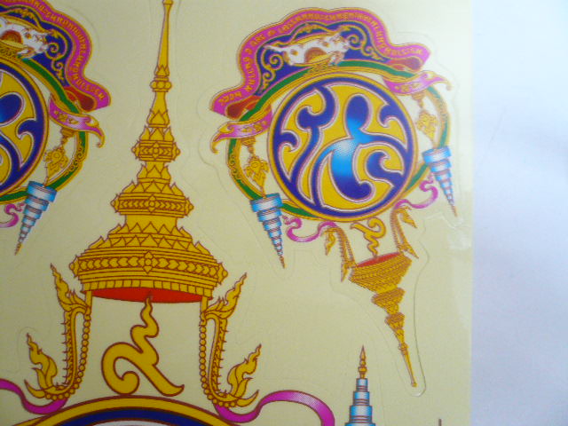 画像: タイ国王生誕  記念エンブレム 