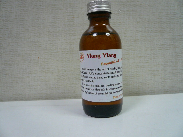 画像: イランイラン　　（60ml）