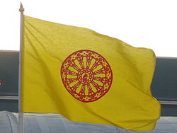 画像: タイ　仏旗  90ｃｍ×60ｃｍ