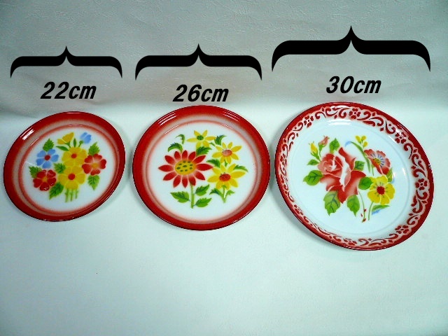画像: ホーロー　平皿　縁赤23cm A
