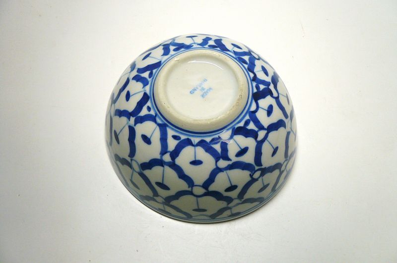 画像2: 青白陶器お椀11cm
