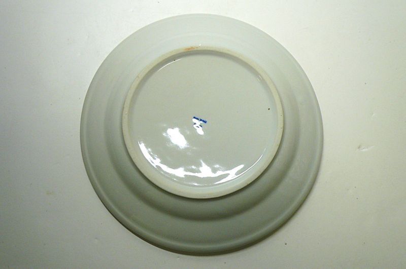 画像5:  青白陶器 平皿   　 21cm