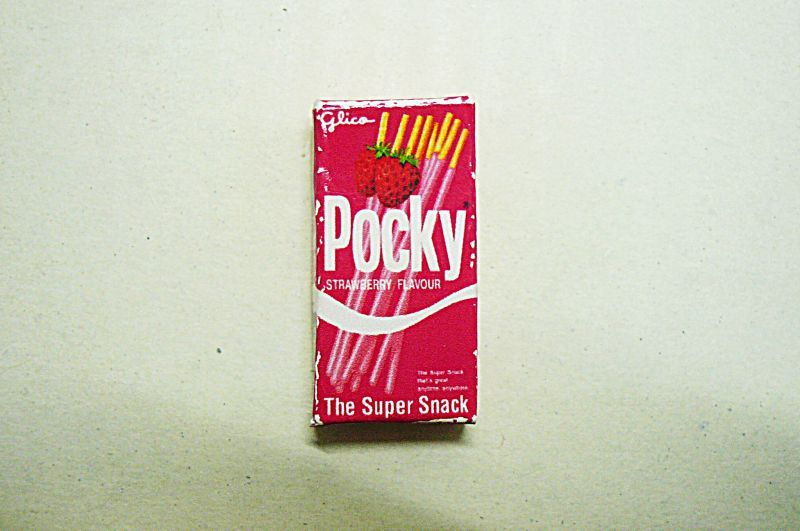 画像: Pocky　ポッキー