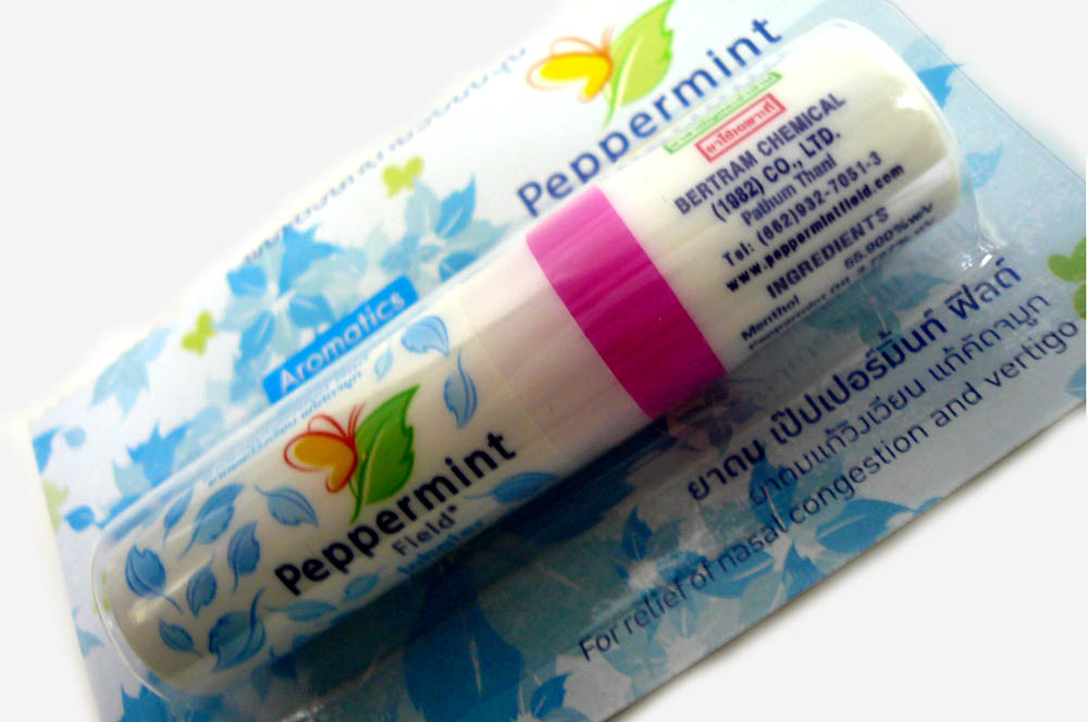 画像2: ヤードム　Field Inhaler ペパーミント