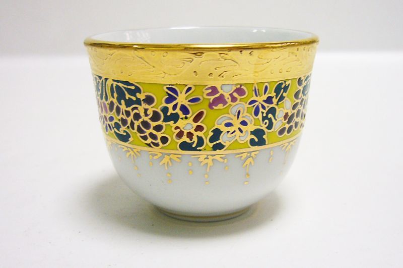 画像: カップ　黄色花