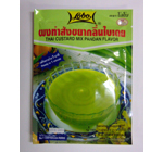 画像1: タイ風カスタード　　　バイタイ味　10個　