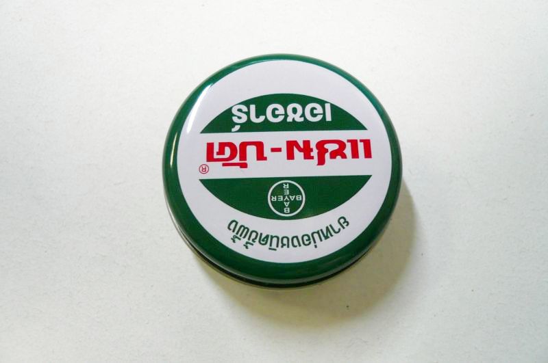 タイ製zam Buk ヤーモン 8ｇ タイ雑貨のチャイディー
