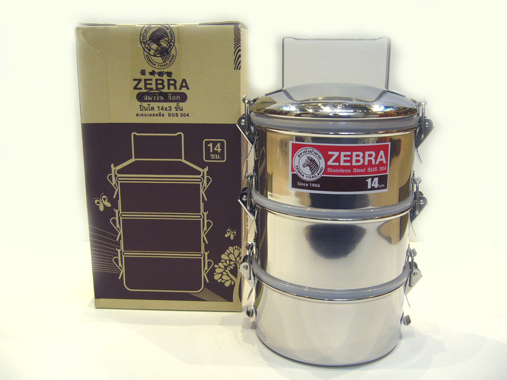 画像1: ZEBRA   3段式弁当箱   14×3（パッキン蓋あり）   ステンレス製 ・ ランチボックス