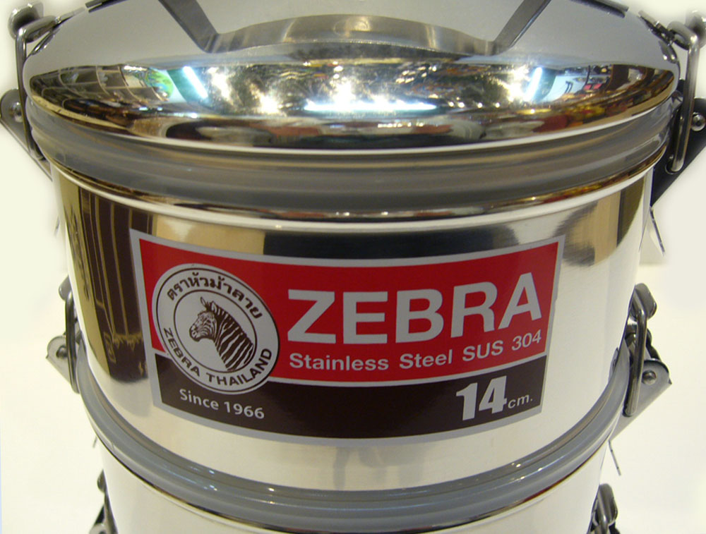 ZEBRA 3段式弁当箱 14cm（中蓋付き） ステンレス製 ・ ランチボックス - タイ雑貨のチャイディー