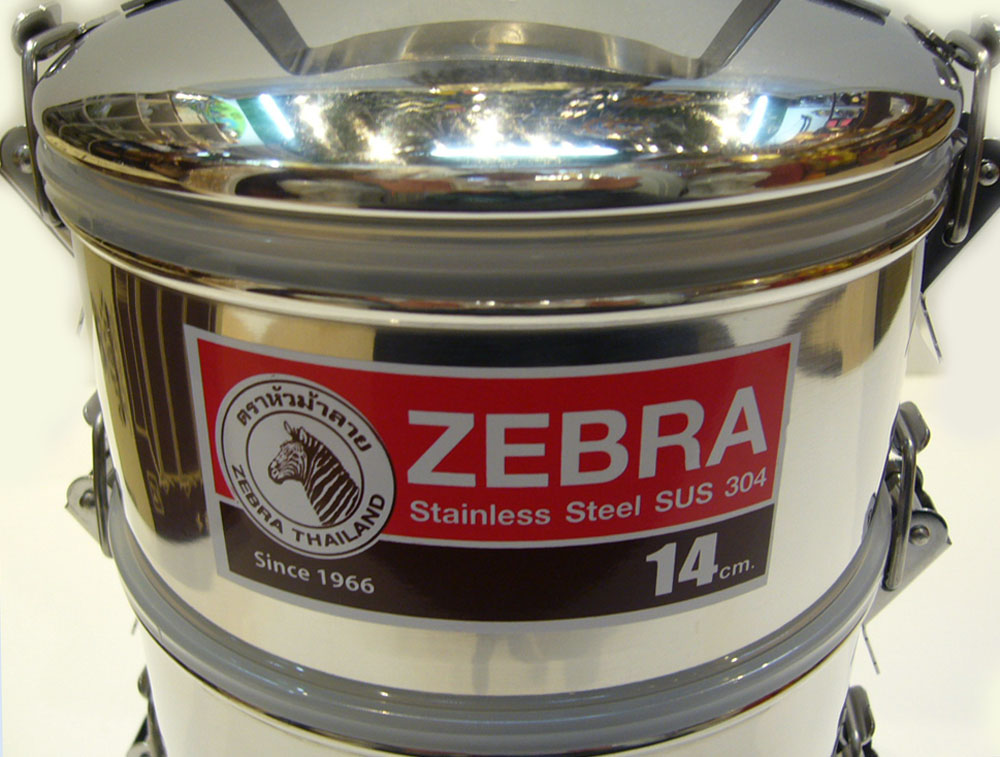 画像: ZEBRA   3段式弁当箱   14×3（パッキン蓋あり）   ステンレス製 ・ ランチボックス