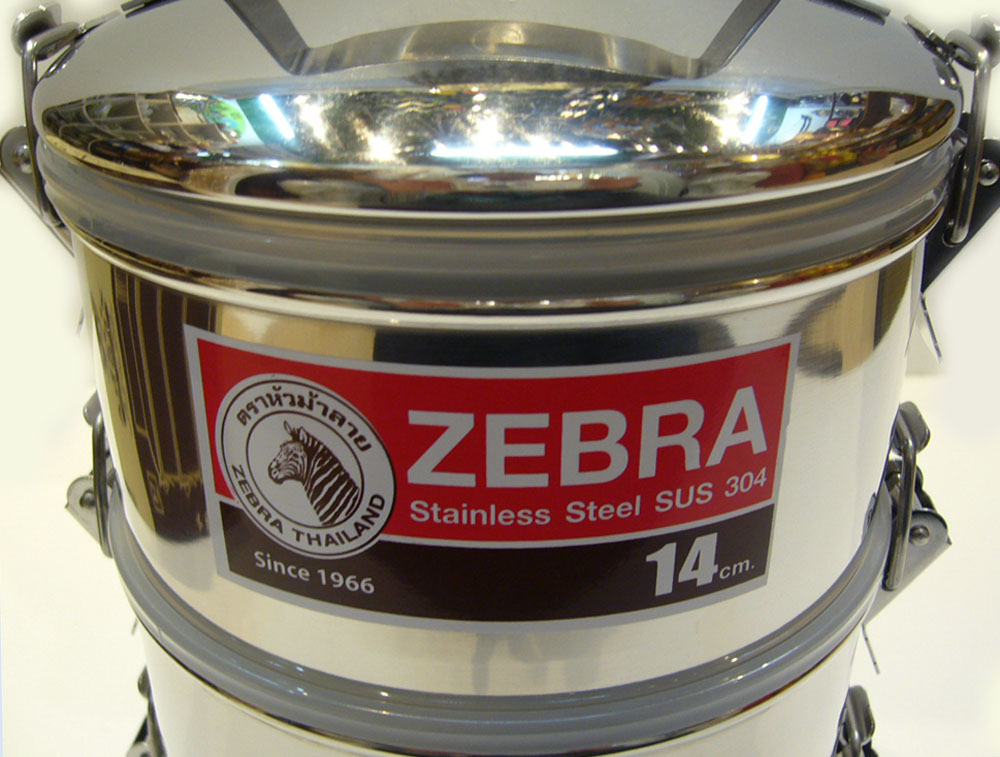 画像: ZEBRA   3段式弁当箱   14cm（中蓋付き）   ステンレス製 ・ ランチボックス