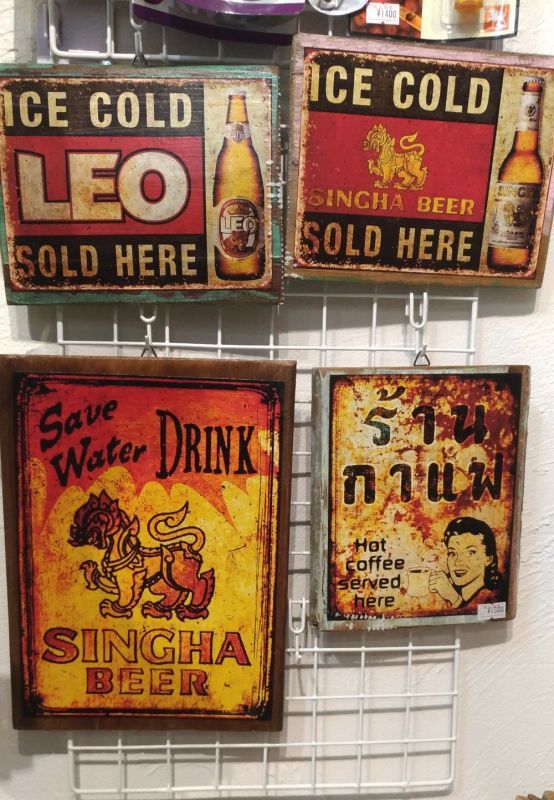 画像: 【SINGHAビール】【大】 古木製サイン看板 