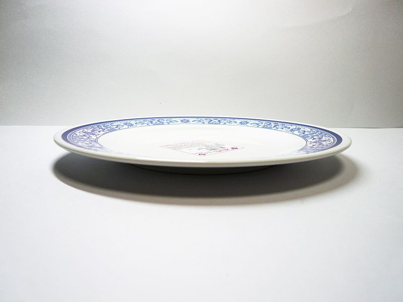 画像: メラミン食器 JADA プレート20.5cmお皿 