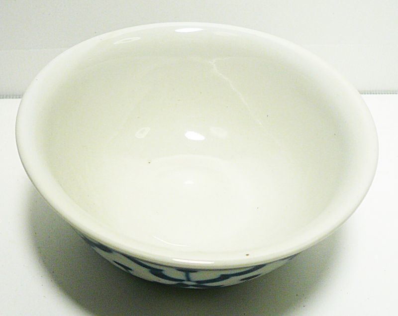 画像:  青白陶器  お椀（口広）11cm 