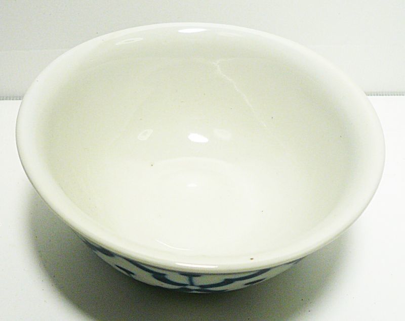 画像: 青白陶器お椀11cm口広