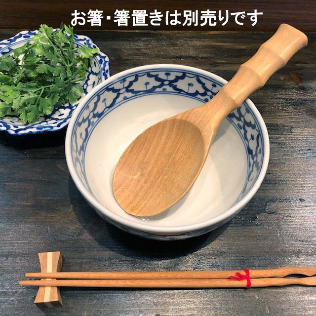 画像: 木製しゃもじ 木目