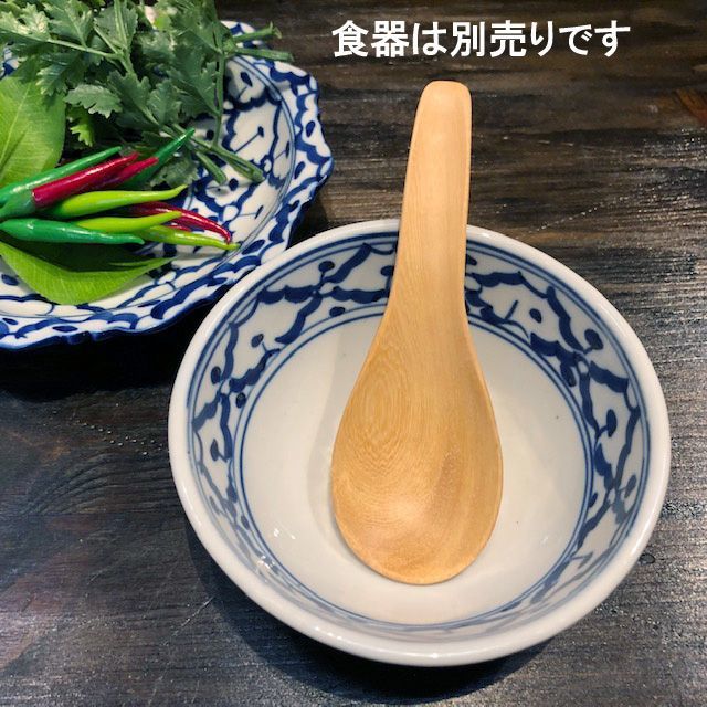 画像: タイ製　レンゲ 木目