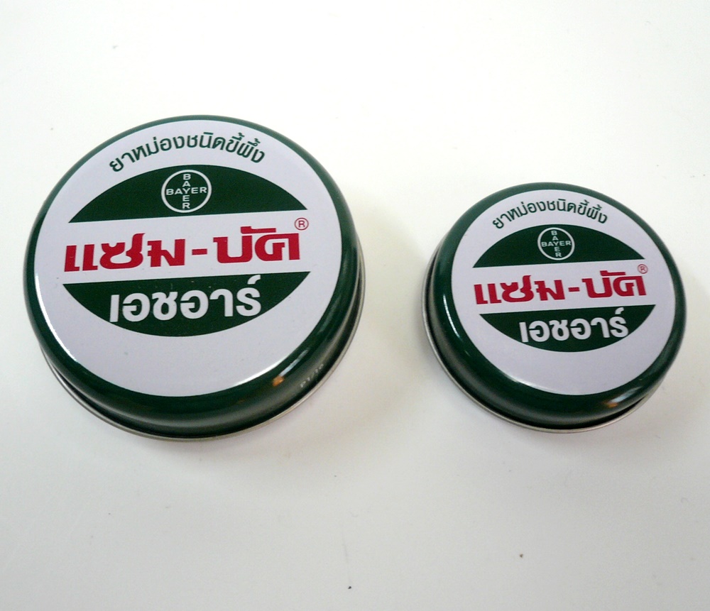 タイ製zam Buk ヤーモン 18ｇ タイ雑貨のチャイディー