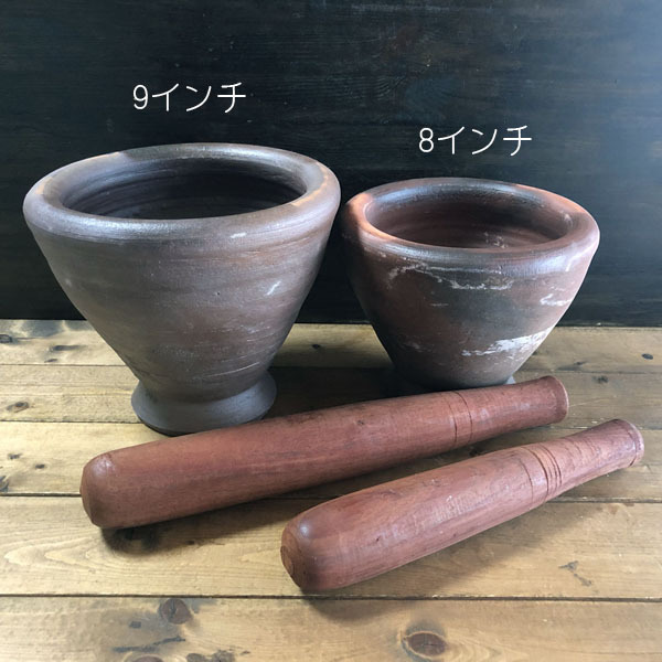 画像: 【底欠け】ソムタム・すり鉢8インチ（陶器）