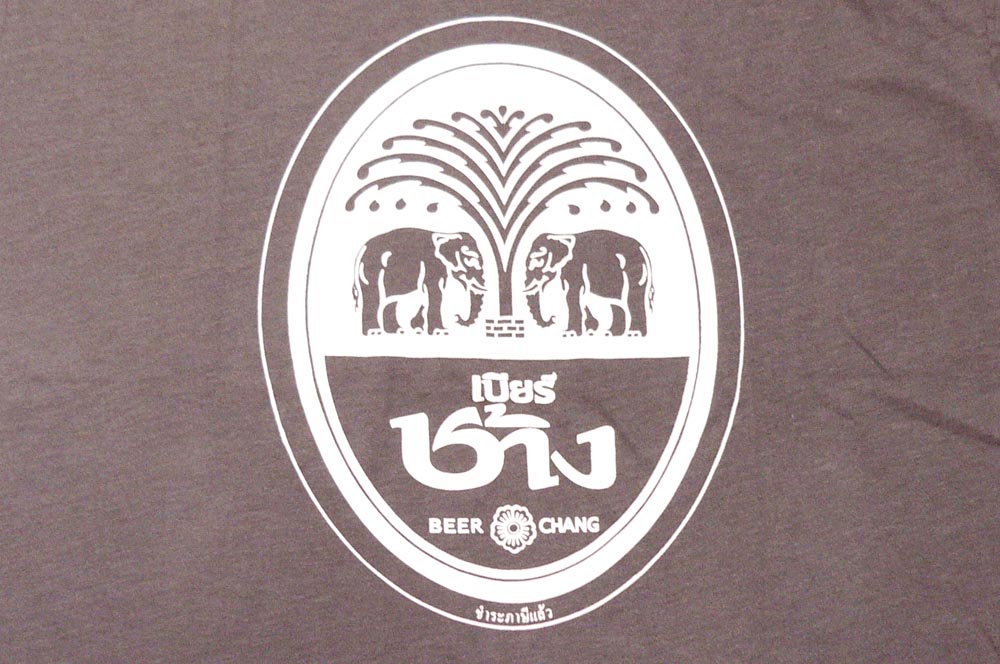 画像: Tシャツ　チャンビール　G