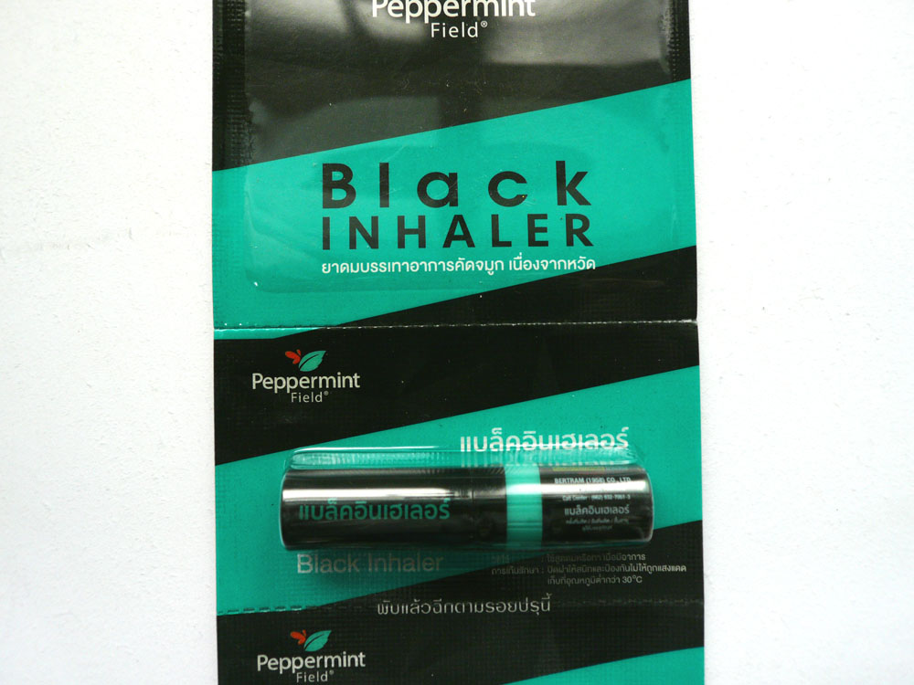 画像: ヤードム タイ製　Black Inherar 　1シート