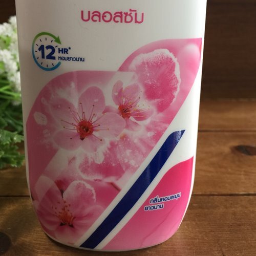 画像: Protex  花