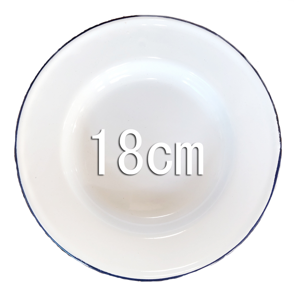 画像: ホーロー　深皿　白18cm