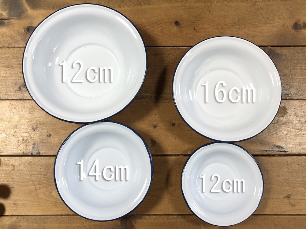 画像: ホーロー　ボウル　白18cm