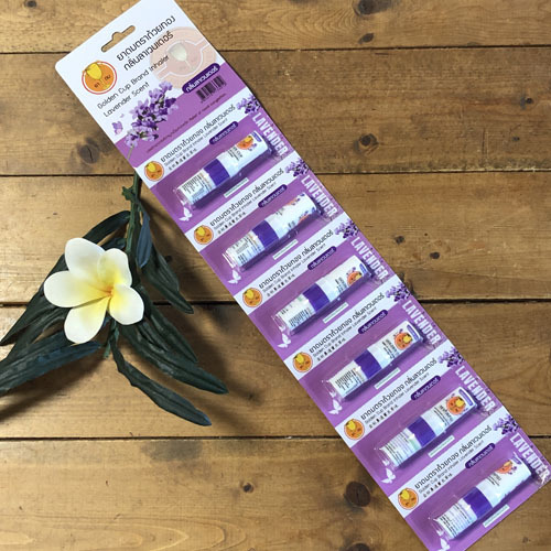 画像: ヤードム　タイ製　Golden  Cup  ラベンダー