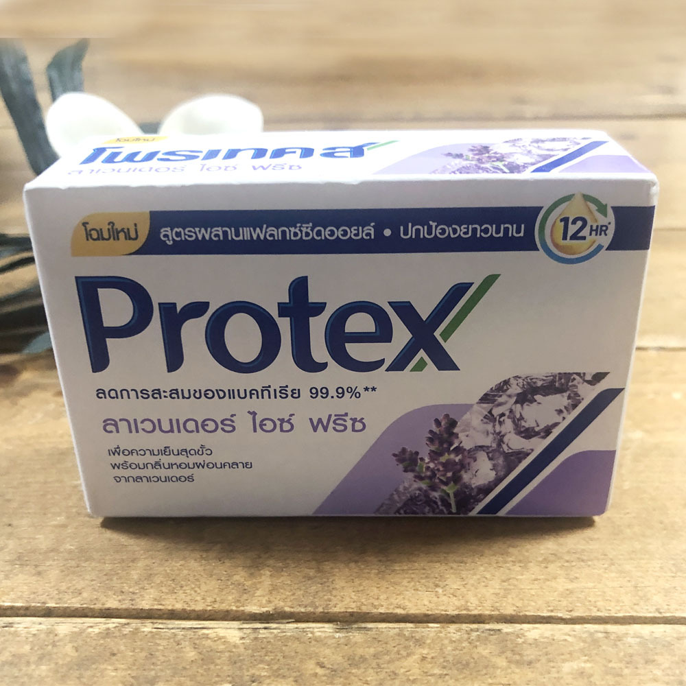 画像1: プロテックス石鹸　ラベンダー