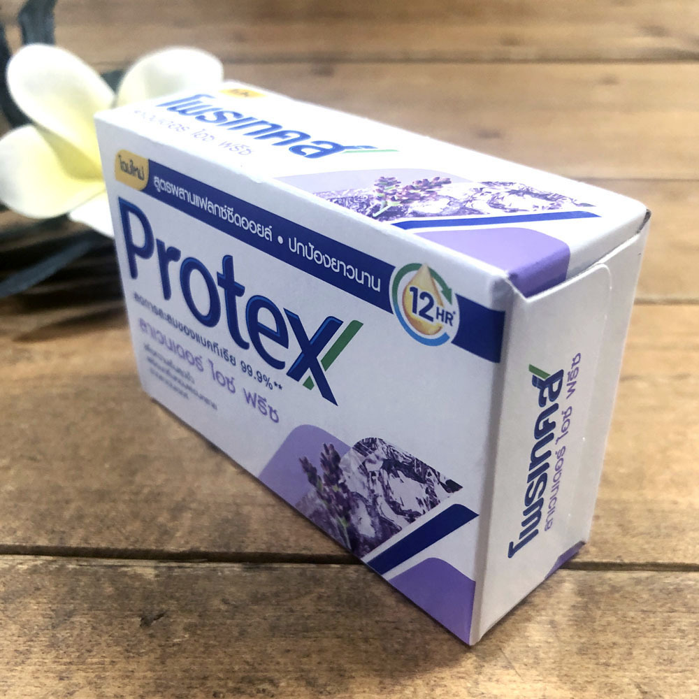 画像2: プロテックス石鹸　ラベンダー