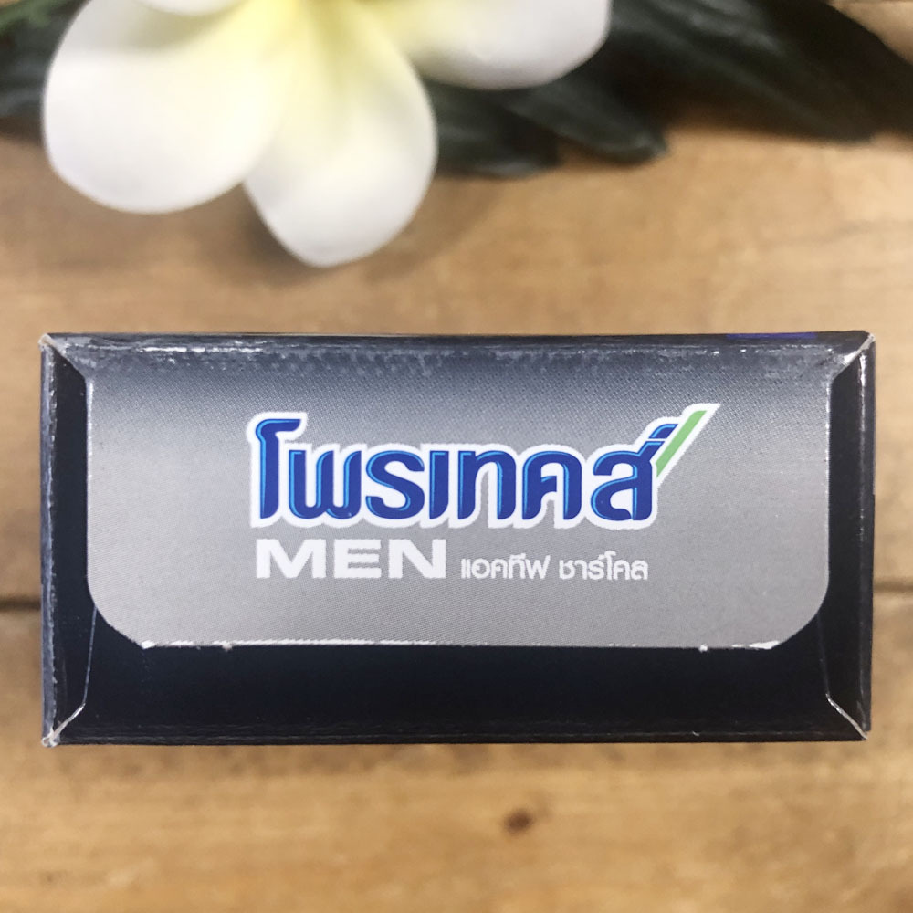 画像: プロテックス石鹸　チャコール・炭