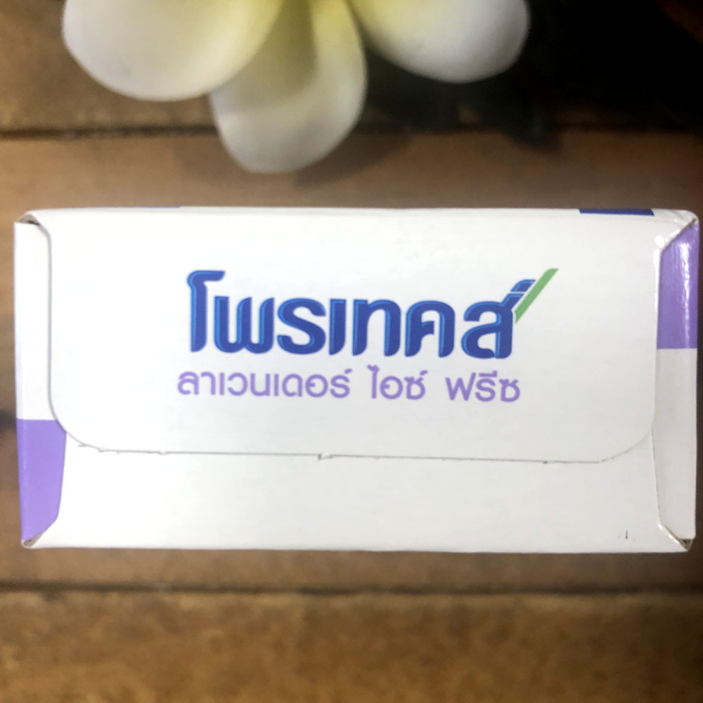 画像: プロテックス石鹸　ラベンダー