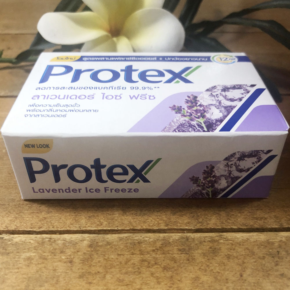 画像: プロテックス石鹸　ラベンダー